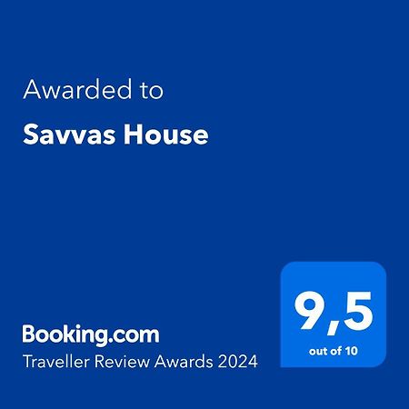 Hotel Savvas House à Neos Marmaras Extérieur photo